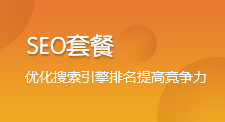 北京案例