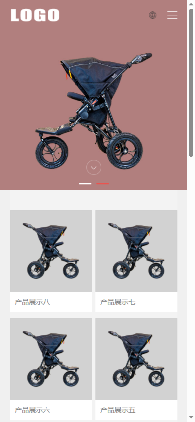 绿色儿童玩具产品展示企业官网