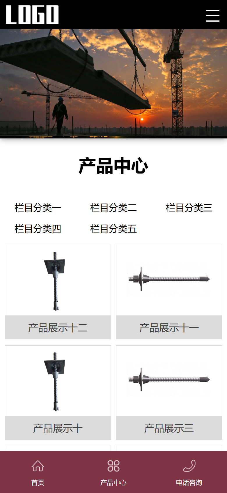 红色基建工程施工机械企业官网