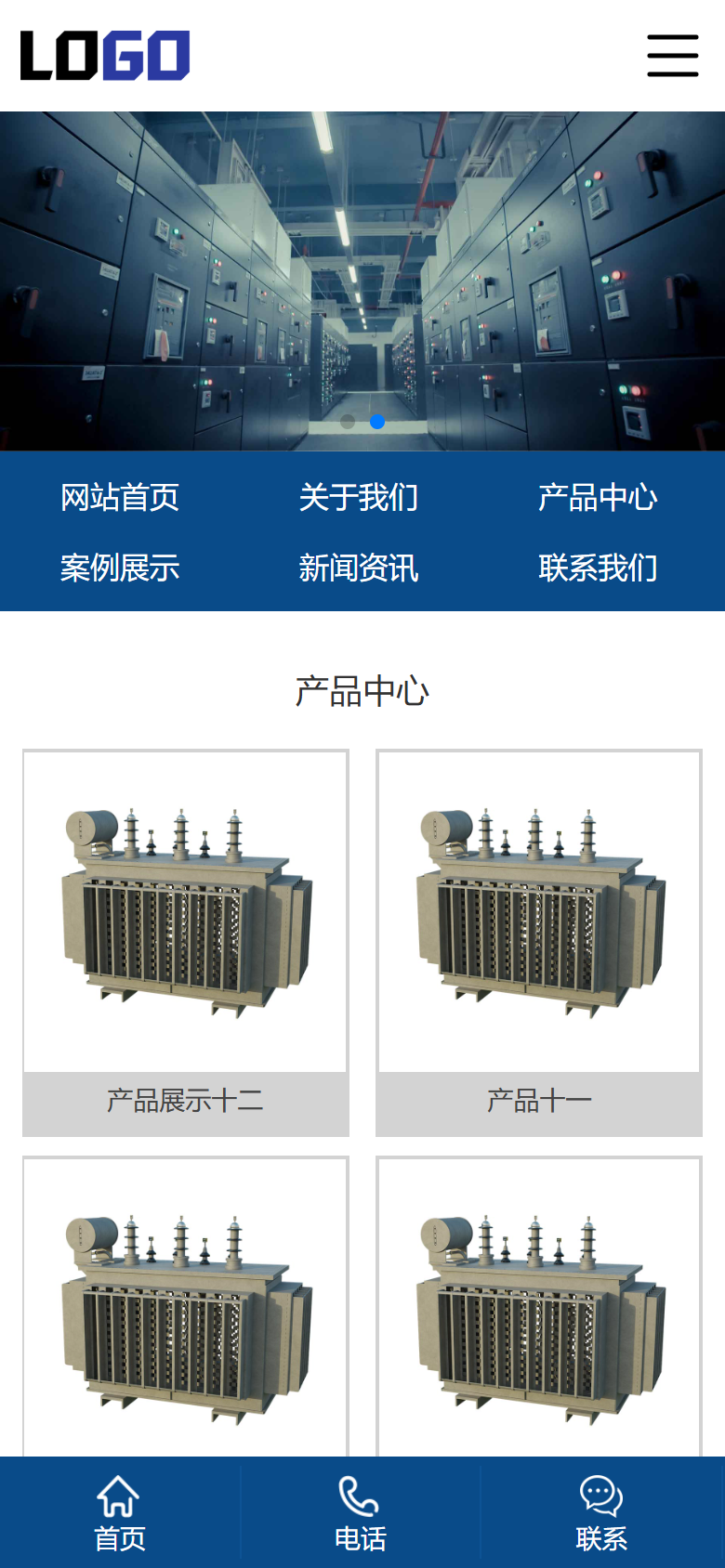 深蓝科技机械企业官网